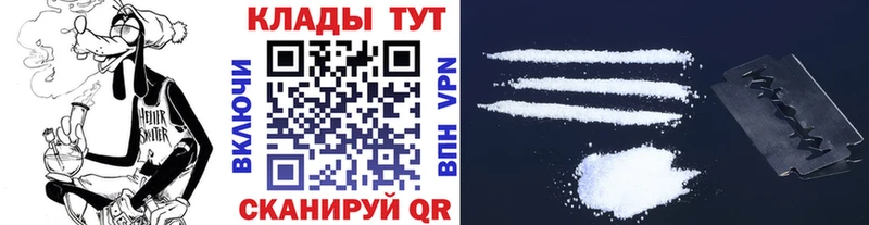 Купить наркоту Камбарка МАРИХУАНА  Cocaine  Альфа ПВП  ЭКСТАЗИ  Гашиш 