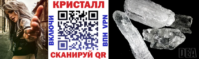 продажа наркотиков  Камбарка  Amphetamine VHQ 