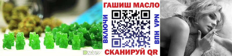 Canna-Cookies марихуана  магазин  наркотиков  Камбарка 