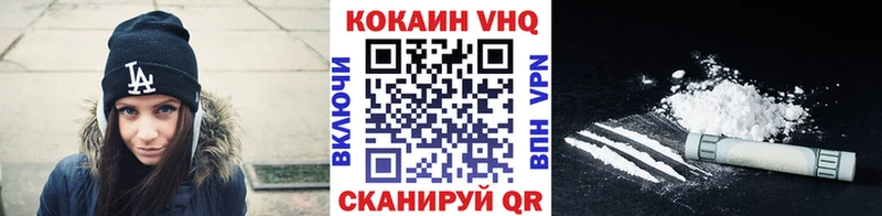 Cocaine FishScale  hydra ссылки  Камбарка 