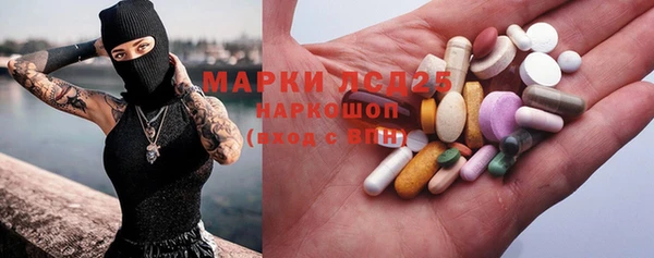 метадон Армянск