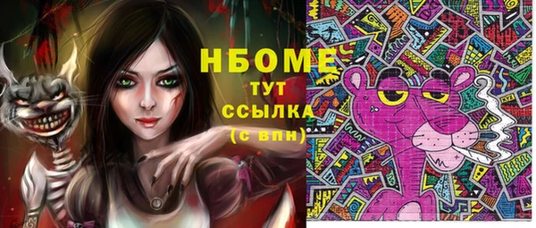 jwh Остров