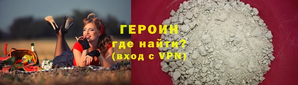скорость Арсеньев