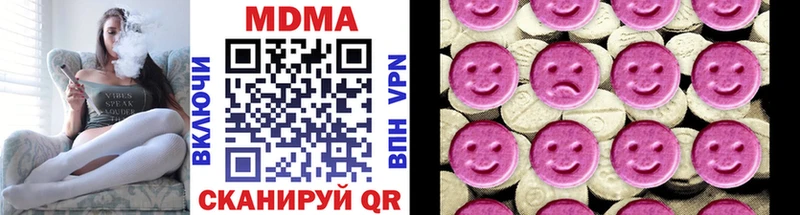 как найти закладки  площадка состав  MDMA молли  Камбарка 