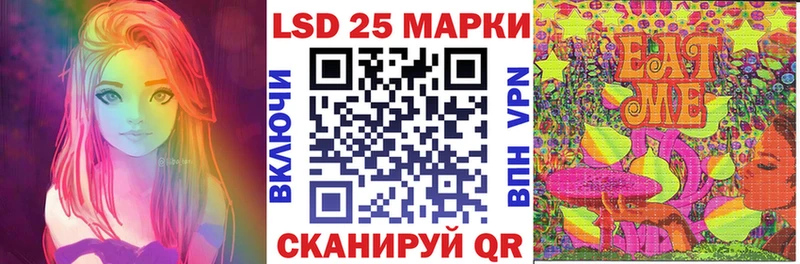 Марки N-bome 1,8мг  где продают   Камбарка 